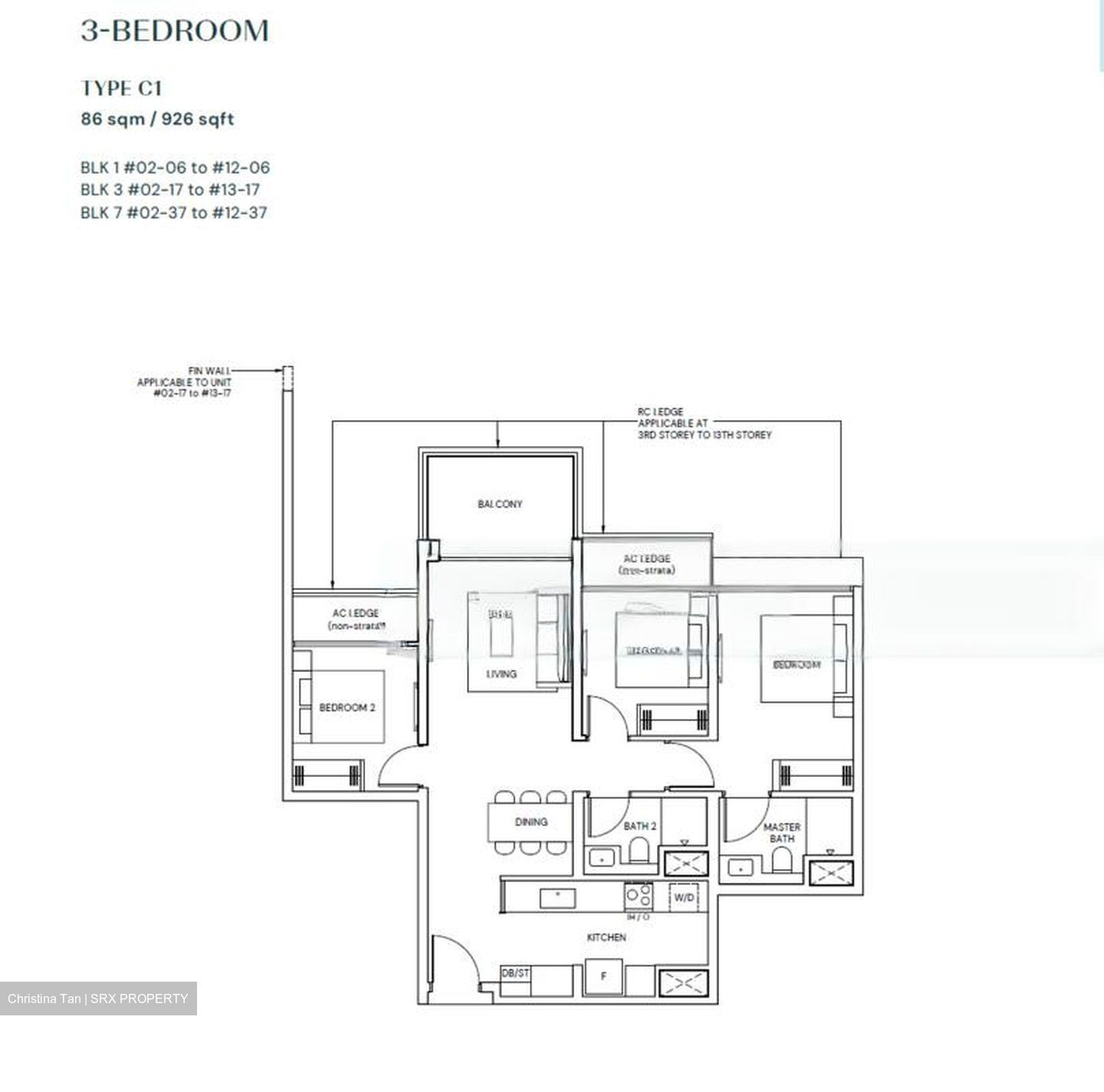 Tampines North Drive 1 (D18), Condominium #445845491